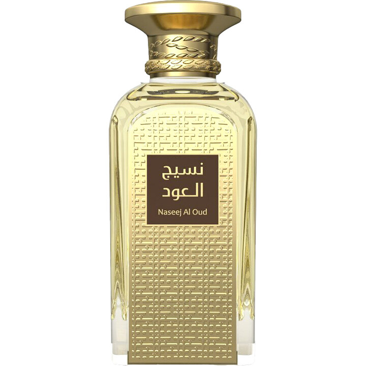 Naseej Al Oud
